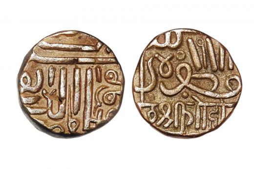 Kutch state, Gohodji I, Kori, AH 978