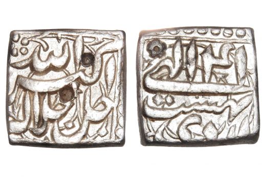 Mughal Empire, Aurangzeb Alamgir, Rupee, Silver, Mint - Tatta, AH 1108 / RY 41