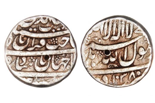 Mughal Empire, Aurangzeb Alamgir, Rupee, Silver, Mint - Tatta, AH 1108 / RY 41