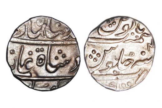 Mughal Empire, Aurangzeb Alamgir, Rupee, Silver, Mint - Tatta, AH 1108 / RY 41
