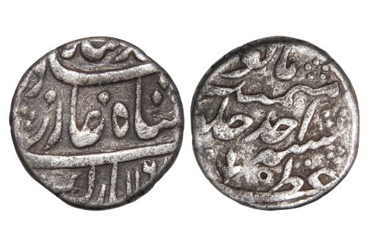 Mughal Empire, Aurangzeb Alamgir, Rupee, Silver, Mint - Tatta, AH 1108 / RY 41