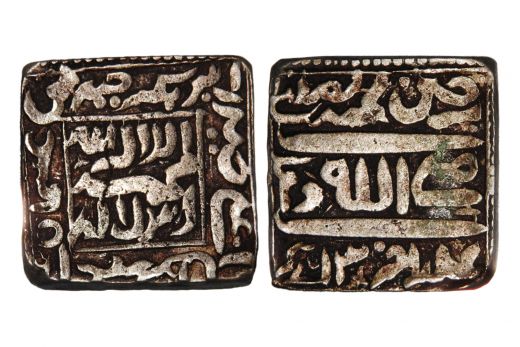 Mughal Empire, Aurangzeb Alamgir, Rupee, Silver, Mint - Tatta, AH 1108 / RY 41