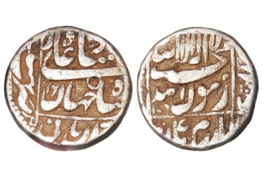 Mughal Empire, Aurangzeb Alamgir, Rupee, Silver, Mint - Tatta, AH 1108 / RY 41
