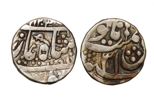 Kuchaman state,INO Shah Alam II , Rupee, AH 1203