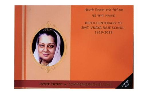 BIRTH CENTENARY OF SMT.VIJAYA RAJE SCINDA PROOF SET