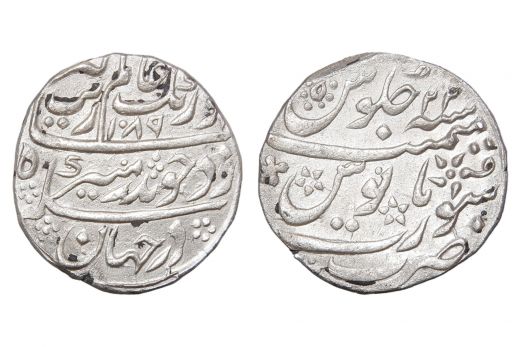 Mughal Empire, Aurangzeb Alamgir, Rupee, Silver, AH 1089 / RY 22