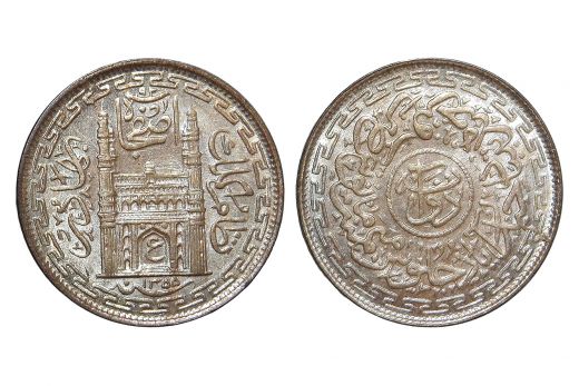 Hyderabad State, Mir Usman Ali Khan, 2 Annas, Silver, AH1355 / RY 26