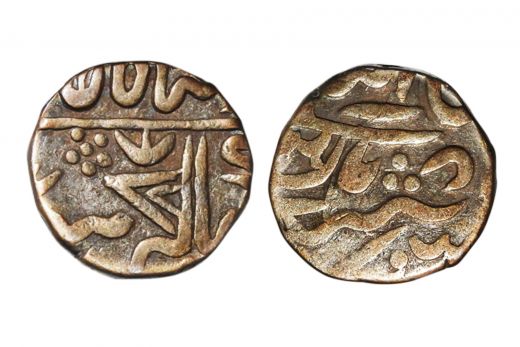 Mewar state,Rupee