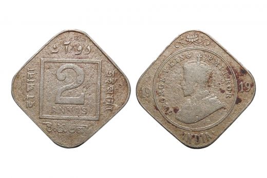 British India , George VI, 1 Anna, Copper Nickel , Mint - Calcutta , 1946