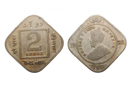 British India , George VI, 1 Anna, Copper Nickel , Mint - Calcutta , 1946