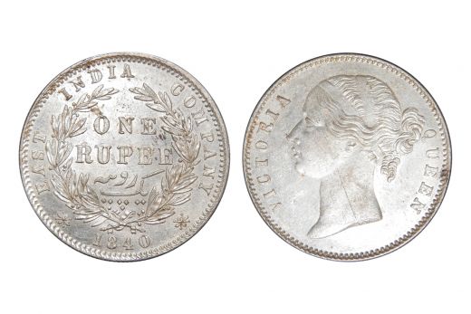 East India Company, Victoria Queen, Rupee, 1840