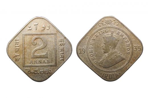 British India , George VI, 1 Anna, Copper Nickel , Mint - Calcutta , 1946