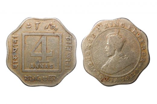 British India , George VI, 1 Anna, Copper Nickel , Mint - Calcutta , 1946