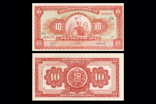 Peru, 10 Soles