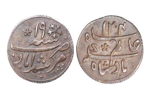 Bombay presidency, INO Shah Alam II, rupee, Silver, Mint - Murshidabad , Fasil Date 1230, Oblique Miling