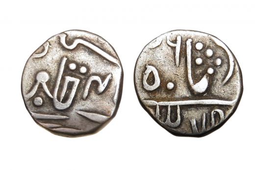 Partabgarh state, Sawant Singh, 1/4 Rupee, Silver