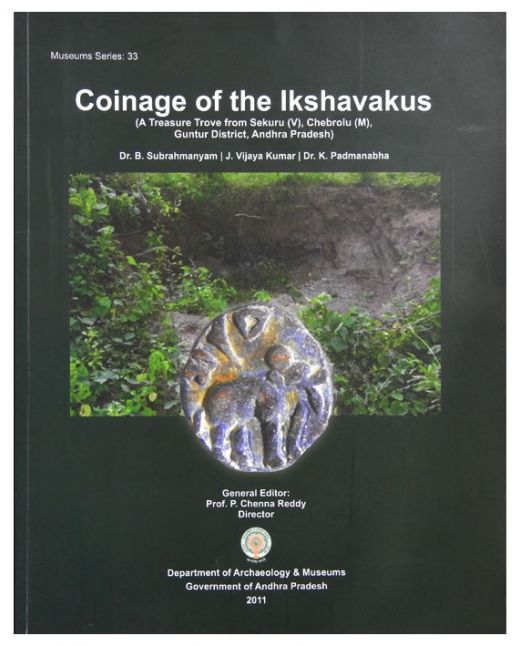 Coinage of Ikshavakus