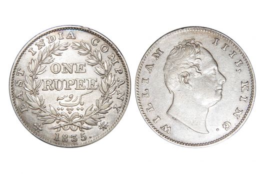 East India Company, William IIII, Rupee, Silver, Mint - Calcutta, 1835, B/II(ii) GK# 04, R.S. incused