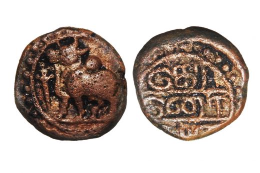 Konerirayan Chieftains, Copper Unit