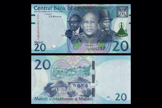 Lebanon, 50000 Livres