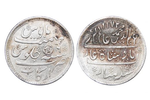 Madras Presidency, INO Shah Alam II, 1/2 Rupee, Silver, Mint - Arcot, AH 1172/ RY06, Rose Variety