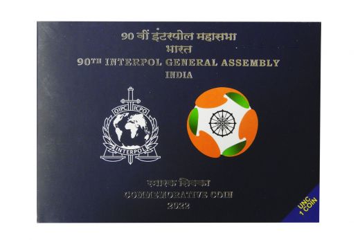 90th Interpol General Assembly India 2022 - UNC Set