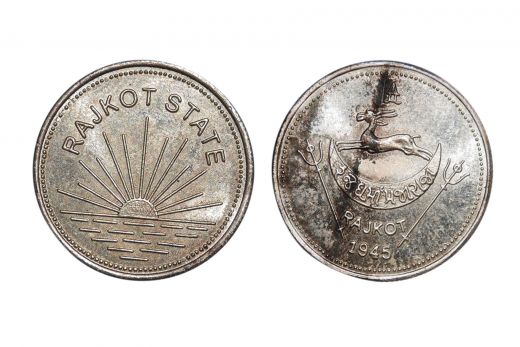 Rajkot state, Dharmendra Singhji, Silver Mohur, AD 1945