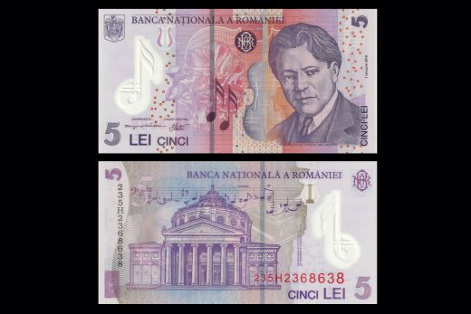 Romania, 5 Lev