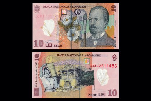 Romania, 10 Lev