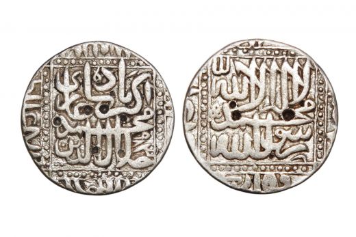 Mughal Empire, Akbar ,Rupee, AH 983