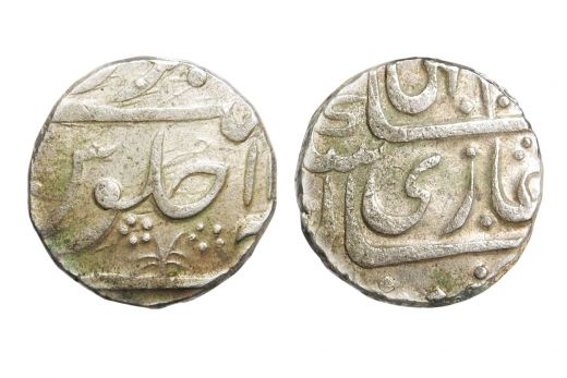 Gadwal State , INO Shah Alam II, Rupee, Hyderabad Feudatory