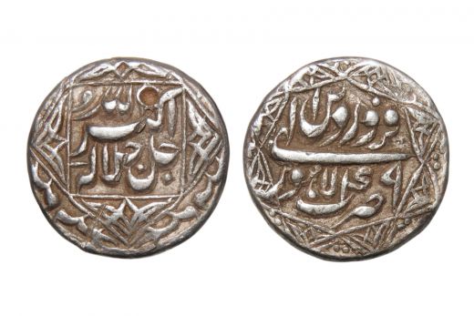Mughal Empire,Akbar ,Rupee, IE 49