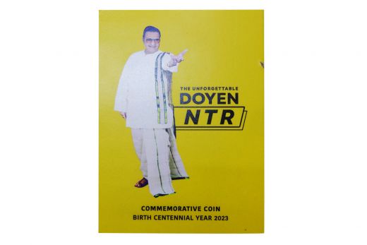 The Unforgettable Doyen NTR