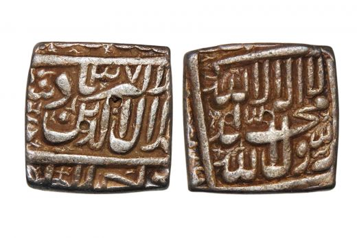 Mughal Empire, Akbar ,Rupee, RY 37