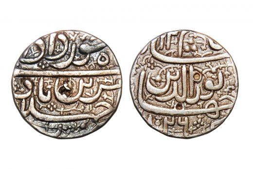 Mughal empire, Jahangir, silver rupee, AH1026