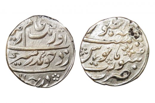 Mughal empire, Aurangzeb, Rupee