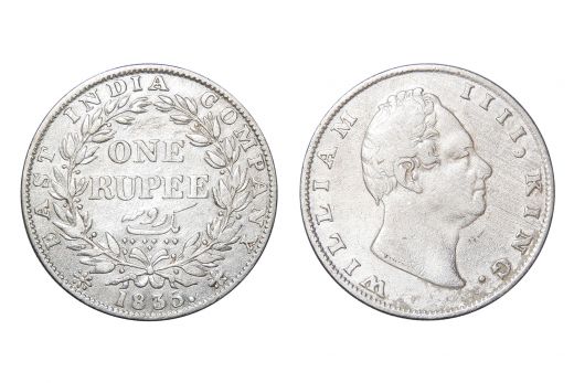 East India Company, William IIII, Rupee, Silver, 1835