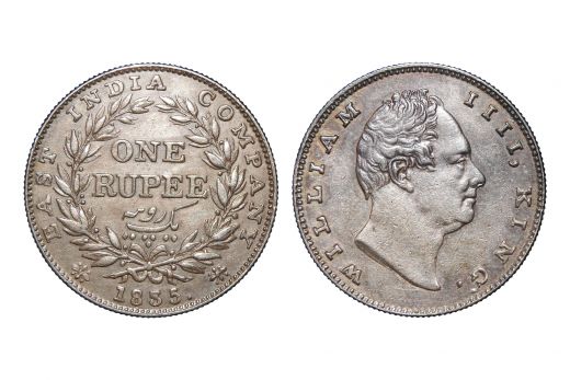 East India Company, William IV, Silver Rupee – Bombay Mint, 1835