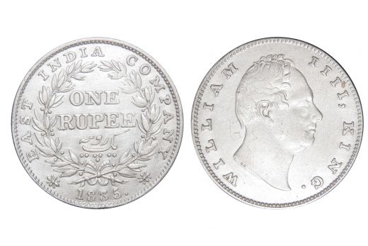 East India Company, William IIII, Rupee, Silver, Mint - Calcutta, 1835, B/II(ii) GK# 04, R.S. incused