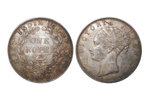 East India Company, Victoria Queen, Rupee, Silver, 1840