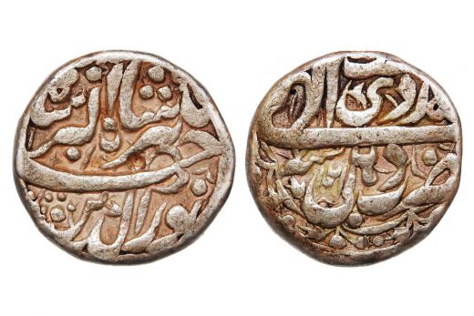 mughal-empire-aurangzeb-alamgir-rupee-ah1021-ry7-delhi