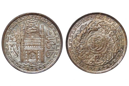 Hyderabad State, Mir Usman Ali Khan, 2 Annas, Silver, AH1355 / RY 26