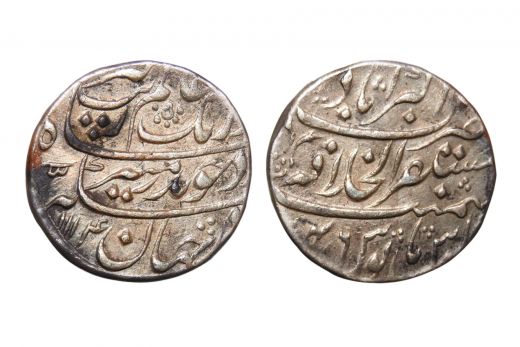 Mughal empire, Aurangzeb Alamgir , Rupee, AH 1114