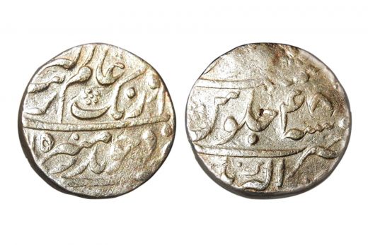 Mughal empire, Aurangzeb Alamgir , Rupee, AH 1115