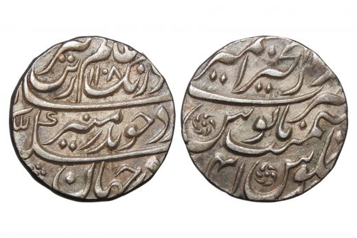 Mughal empire, Aurangzeb Alamgir , Rupee, AH 1108