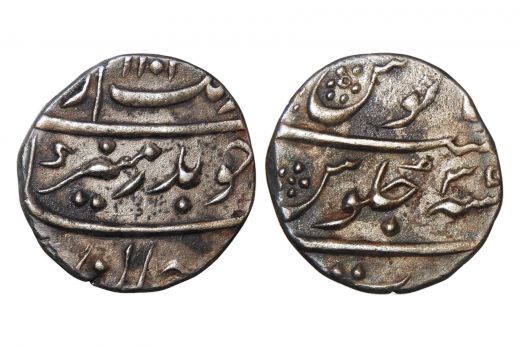 Mughal empire, Aurangzeb, Rupee, Silver,  AH 1106