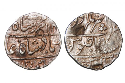 Mughal empire,Muhammad Shah , Rupee,, AH 1196