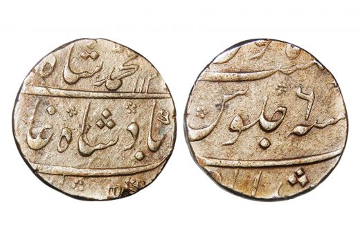 Mughal empire,Muhammad Shah , Rupee