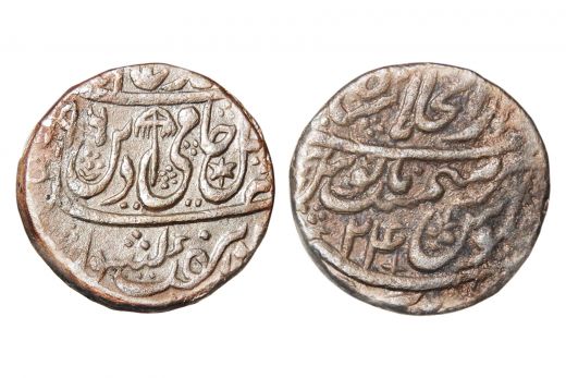 Mughal empire, Shah alam II , Rupee,