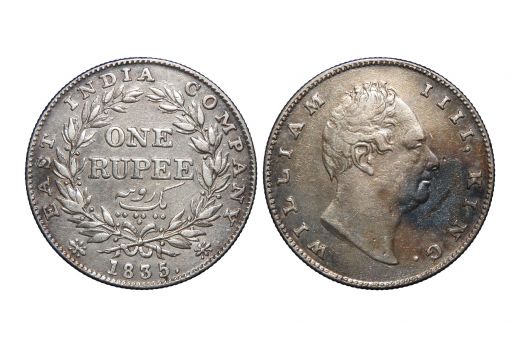 East India Company, William IV, Silver Rupee – Bombay Mint, 1835